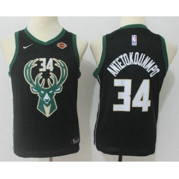 Youth Milwaukee Bucks #34 Giannis Antetokounmpo Black 2017-2018 Nike Swingman Harley Davidson Stitched NBA Jersey