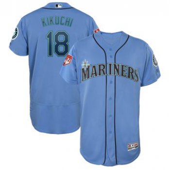 Men's Seattle Mariners 18 Yusei Kikuchi Majestic Light Blue 2019 Spring Training Flex Base Player Jersey