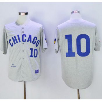 Mitchell and Ness Cubs #10 Ron Santo Stitched Grey Throwback MLB Jersey