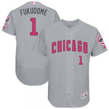 Chicago Cubs #1 Kosuke Fukudome Grey Flexbase Authentic Collection Mother's Day Stitched MLB Jersey