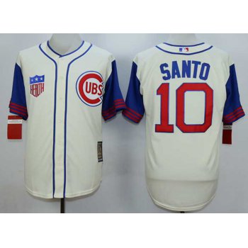 Men's Chicago Cubs #10 Ron Santo Cream 1942 Turn Back The Clock Jersey