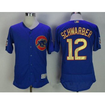 Men's Chicago Cubs #12 Kyle Schwarber Royal Blue World Series Champions Gold Stitched MLB Majestic 2017 Flex Base Jersey