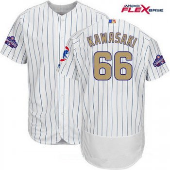 Men's Majestic Chicago Cubs #66 Munenori Kawasaki White World Series Champions Gold Stitched MLB Majestic 2017 Flex Base Jersey