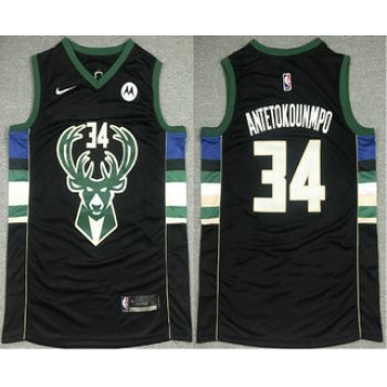 Men's Milwaukee Bucks #34 Giannis Antetokounmpo Black 2021 Nike Swingman Stitched Jersey With NEW Sponsor Logo