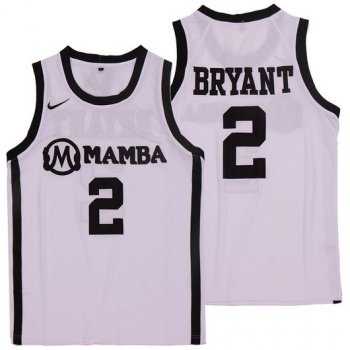 Men's Mamba #2 Gianna White College Basketball Swingman Stitched Jersey