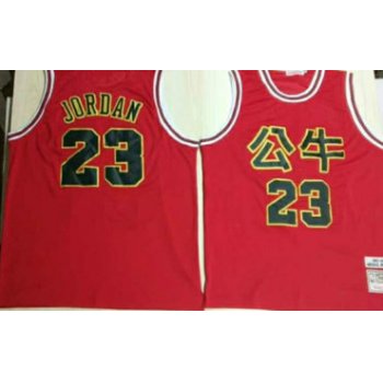 Bulls 23 Michael Jordan Red Mitchell & Ness 2019 Chinese New Year Swingman Jersey