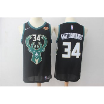 Men's Milwaukee Bucks #34 Giannis Antetokounmpo Black 2017-2018 Nike Swingman Stitched NBA Jersey