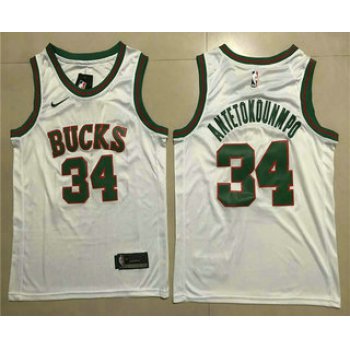 Men's Milwaukee Bucks #34 Giannis Antetokounmpo White 2017-2018 Nike Swingman Throwback Stitched NBA Jersey