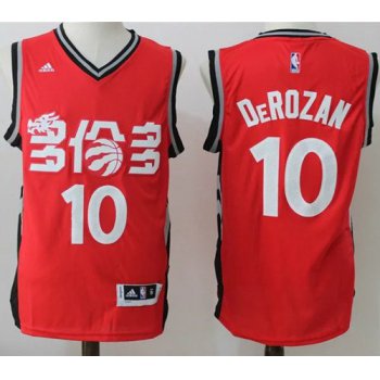 Men's Toronto Raptors #10 DeMar DeRozan Red Chinese Stitched 2017 NBA Revolution 30 Swingman Jersey