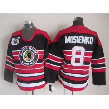 Chicago Blackhawks #8 Bill Mosienko Black Pinstripe 75TH CCM Vintage Throwback Jersey