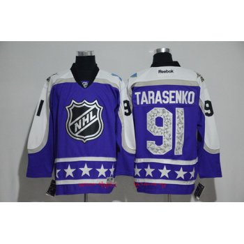 Men's Central Division St. Louis Blues #91 Vladimir Tarasenko Reebok Purple 2017 NHL All-Star Stitched Ice Hockey Jersey