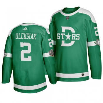 Men's Dallas Stars 2 Jamie Oleksiak Green 2020 Winter Classic Adidas Jersey