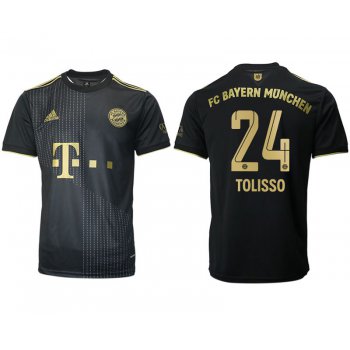 Men 2021-2022 Club Bayern Munich away aaa version black 24 Adidas Soccer Jersey