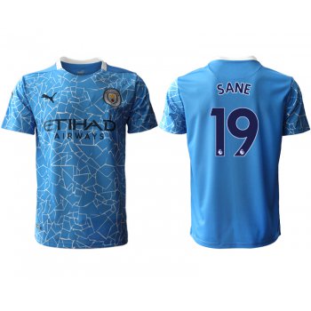 Men 2020-2021 club Manchester City home aaa version 19 blue Soccer Jerseys