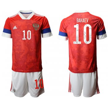 Men 2021 European Cup Russia red home 10 Soccer Jerseys