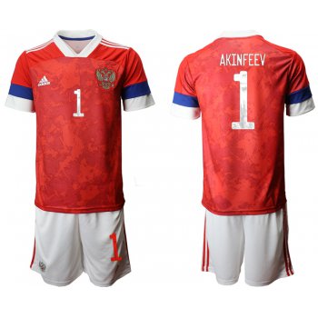 Men 2021 European Cup Russia red home 1 Soccer Jerseys