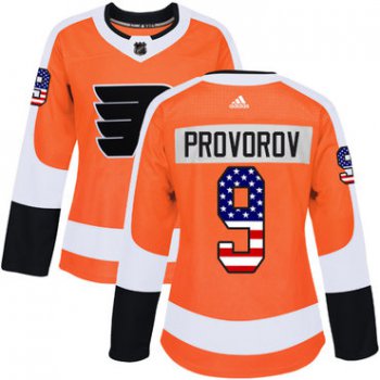 Adidas Philadelphia Flyers #9 Ivan Provorov Orange Home Authentic USA Flag Women's Stitched NHL Jersey